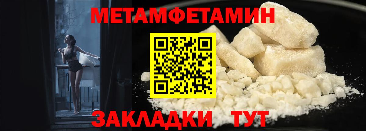 АМФ Premium Котельники
