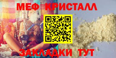 MDMA Premium VHQ Кинель