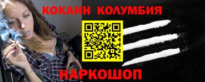 MDMA Premium VHQ Кинель