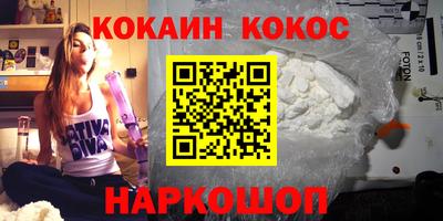 mix Кандалакша