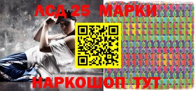 экстази Камышлов