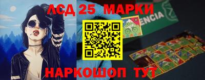 стафф Кимры