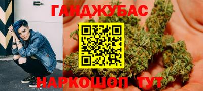 альфа пвп Кингисепп