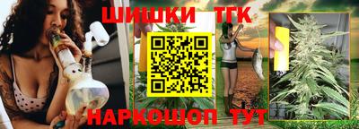 альфа пвп Кингисепп
