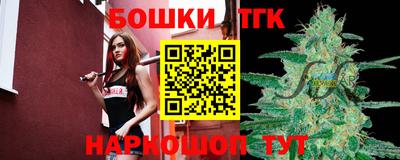 экстази Камышлов