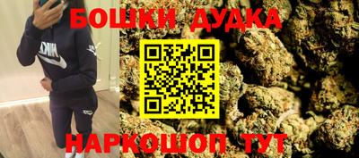 альфа пвп Кингисепп