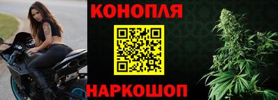спайс Канаш