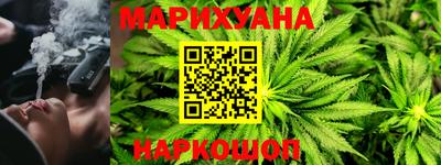 экстази Камышлов