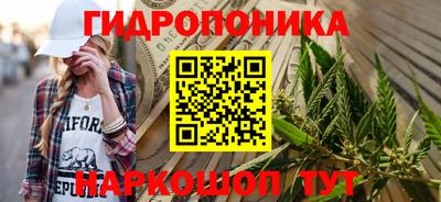 mix Кандалакша