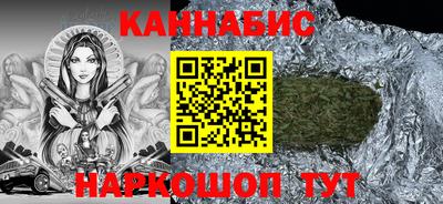 mix Кандалакша