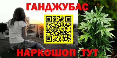 экстази Камышлов