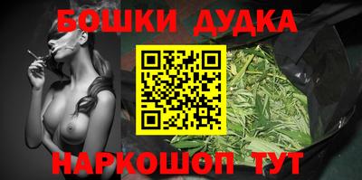 экстази Камышлов