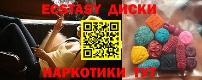 альфа пвп Кингисепп