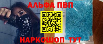 mix Кандалакша