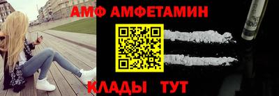 MDMA Premium VHQ Кинель