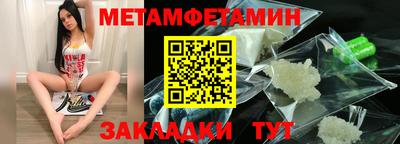 стафф Кимры