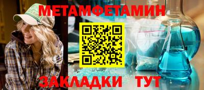 экстази Камышлов
