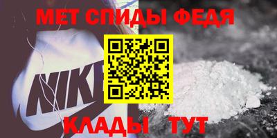 стафф Кимры