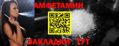 стафф Кимры