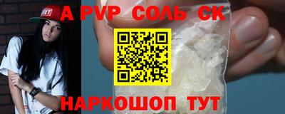 mix Кандалакша
