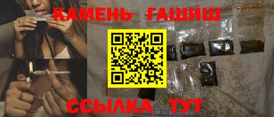 экстази Камышлов