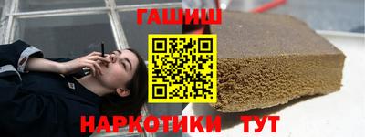 спайс Канаш