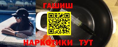 MDMA Premium VHQ Кинель