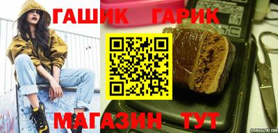 спайс Канаш