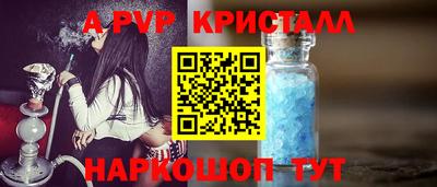 MDMA Premium VHQ Кинель