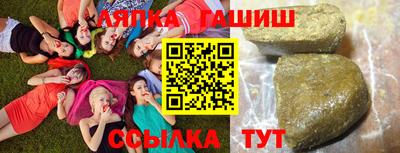 спайс Канаш
