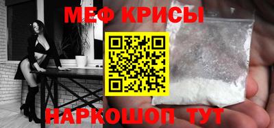 альфа пвп Кингисепп
