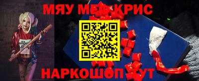 mix Кандалакша