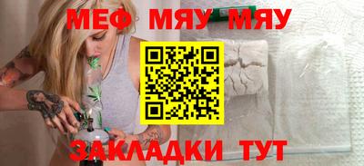 альфа пвп Кингисепп